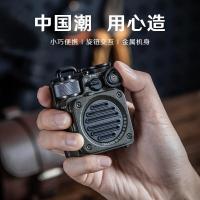 猫王收音机猫王音响野性mini便携蓝牙音箱迷你小音响复古音箱户外防水低音炮铁甲黑