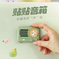 猫王收音机猫王灵感贴贴音响meet蓝牙音响冰箱贴磁吸音箱厨房创意摆件复古男女复古绿