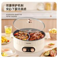 HP-Y05D大容量5L鸳鸯火锅