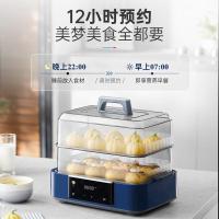 摩飞电器多功能电蒸锅家用智能速蒸锅全透明视窗不锈钢蒸格预约保温12L电炖锅MR115812L轻奢蓝