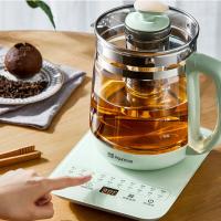 mokkom磨客迷你养生杯养生壶电热水杯旅行便携煮茶器烧水壶小型花茶壶带茶滤电水壶豆蔻绿1.8L