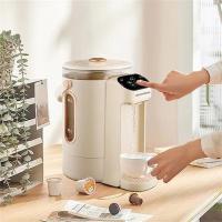 SERAFINOZANI尚尼智能分体电热水壶SN-DSP028液晶显示一键除氯水箱分体2.8升米白色