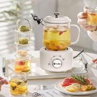 古菲斯(GUFIUS)多功能养生壶煮茶壶玻璃茶壶智能保温烧水壶电热水壶养生杯白色0.6L养生壶