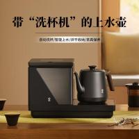 鸣盏[国家补贴]全自动洗杯茶台烧水壶自动上水电热水壶泡茶烧水壶70°C智能烘干收纳MZ160