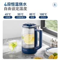 摩飞电器养生壶恒温壶1.5L煮茶壶煮茶器办公室花茶壶玻璃烧水壶保温一体MR6089椰奶白1.5L