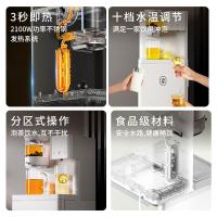 鸣盏茶吧机饮水机家用高端茶吧机客厅一体柜茶饮机MZ908/MZ909立式茶饮机[旗舰款]即热型