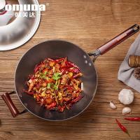 欧美达(omuDa)欧美达无涂层生铁铸铁锅老式双耳家用不粘大小炒锅燃气灶适用(LTC34)34cm