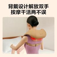 SKG肩颈椎按摩器斜方肌揉捏腰部肩腿按摩披肩家用送父母H3时尚款栀子父亲节1号会员店