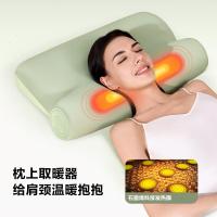 SKG记忆枕枕头热敷护颈枕颈椎按摩器慢回弹记忆棉亚朵礼盒装P3-3