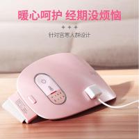 攀高暖宫宝带热敷暖宫腰带姨妈神器腹部按摩器大姨妈暖护腰带肚子疼暖宫带女生樱花粉PG-2510