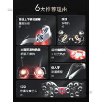 SKG女神节颈椎按摩器P7肩颈背揉捏热敷护颈仪物理按摩仪P7(原包装)