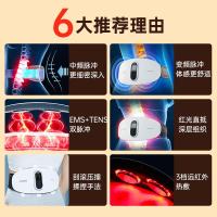 攀高(PANGAO)腰部按摩器PG-2645L生日腰部按摩仪中频版生日七夕情人节送女友