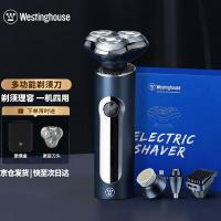 西屋(Westinghouse)男士电动剃须刀便携式刮胡刀旅行敏感肌胡子刀[多功能剃须刀]一机四用