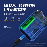 西屋男士电动剃须刀旅行便携刮胡子刀旋转式全合金剃胡刀[曜石黑*全合金剃须刀]