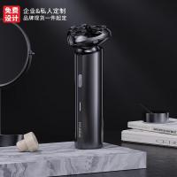 HYUNDAIHYUNDAI-男士电动三头浮动式剃须刀刮胡刀全身水洗YS810