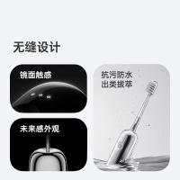 laifen徕芬新一代扫振电动牙刷成人情侣莱芬深度清洁护龈牙刷七夕情人节镜面