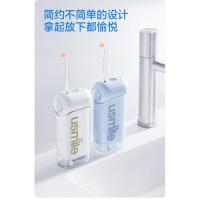 usmile笑容加冲牙器洗牙器牙齿冲洗器伸缩便携式冲牙器C10S云母白1.0七夕情人节