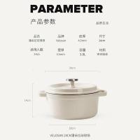 温仑山珐琅锅焖焗锅汤锅炖锅铸铁锅海鲜锅搪瓷锅煲汤锅潘朵拉珐琅锅24cm