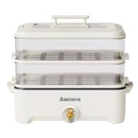 艾贝丽多功能电火锅ABL-LLG913S
