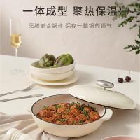 温仑山鹅卵石珐琅锅炖锅铸铁锅煲汤锅大容量平底双耳海鲜锅白色28cm3.2L