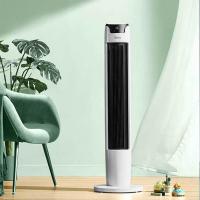 美的(Midea)电风扇塔扇遥控卧室客厅家用轻音内旋摇头定时机械节能柔和立体风可拆洗FZA10XAR