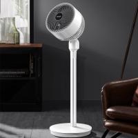 艾美特(AIRMATE)家用电器风扇宿舍办公室客厅落地扇FA20-RD85