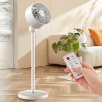 艾美特风扇FA18-R2