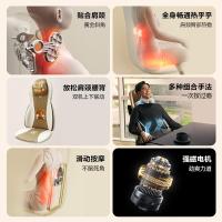 skg按摩靠垫T7尊贵款肩颈腰背腿臀部全身按摩仪按摩躺垫揉捏多功能按摩器送老公老婆父母亲生日