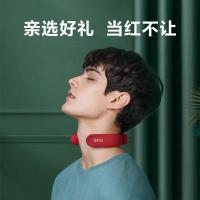 SKG七夕情人节颈椎按摩器多功能颈部按摩仪热敷脖子肩颈低频脉冲护颈仪实用生日礼品-4330时尚红