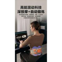 skg腰部按摩仪G7豪华款[TOP榜+礼盒款]金腰带暖腹护腰椎暖宫脉冲按摩器七夕情人节生日