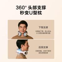 skg颈椎按摩器N53代护肩颈部脖子环颈支撑热敷仪物理揉捏拨筋仿人手U型枕送男女友七夕情人节生日