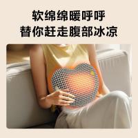 SKG热敷靠枕靠垫抱枕护腰椎背部放松坐垫靠垫热敷暖腰神器T1系列1代