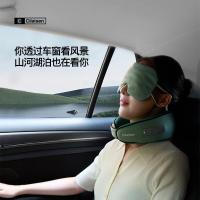 Cilaisen西莱森颈椎按摩器护颈仪肩颈按摩仪恒温热敷垫肩膀脖子护颈仪U型枕CP-C6装尊贵版
