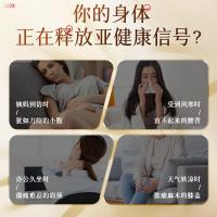 同仁堂海盐粗盐袋热敷袋包电加热粗盐理疗护腰腹部护膝肩颈椎送长辈父母