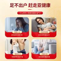 同仁堂(TRT)真空拔罐器拔火罐家用刮痧自己拔中医专用气拔按摩加厚防爆礼盒款