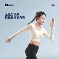 Cilaisen蓝牙耳机挂耳式开放式真无线不入耳舒适骑行运动跑步耳夹式耳机CP-BH2蓝牙耳机