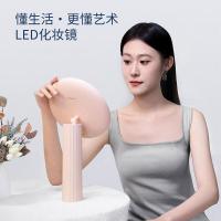 Cilaisen西莱森镜子智能LED化妆镜带灯镜超大镜面4K高清显色三档调色CP-CM2