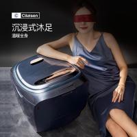 西莱森(cilaisen)电动按摩泡脚足浴盆加热电动智能按摩足浴桶送长辈爸妈生日
