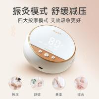 艾修堂智能控温电子艾灸盒M11随身灸无烟加热仪器艾条器具送礼推荐