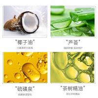 艾修堂泡脚泡澡药包免熬煮艾草艾叶花椒红花等草本花香足浴包蕲艾精油香皂