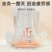 艾修堂智能艾灸坐垫P5家用坐灸仪艾灸熏蒸仪臀部热敷加热坐垫礼盒装