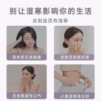 艾修堂艾草足贴蕲艾灸三伏艾叶贴脚底穴位足疗贴足部护理养生50贴装/盒