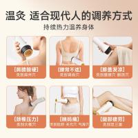 艾修堂艾灸盒随身灸家用儿童温灸仪艾灸罐器具手持艾灸棒S3三伏灸贴礼盒