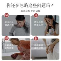 艾修堂砭石艾灸仪刮痧棒S2专研版盒随身灸艾柱颈腿温灸三伏灸按摩器具