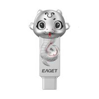 忆捷(EAGET)USB3.2+Type-c双接口U盘HT18-128G蛇年生肖U盘高速全金属U盘