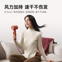 徕芬高速吹风机SE2敦煌红礼盒速干家用电吹风莱芬负离子护发吹风筒七夕情人节国家补贴
