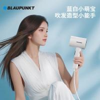 BLAUPUNKT蓝宝电吹风家用护发大功率吹风机大风速速干电吹风筒BP-HC005B白色