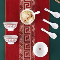 共禾京品(JINGREPUBLIC)福运餐具12头礼盒套装高颜值碗碟盘釉下彩家用新居乔迁婚庆红色
