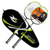 LEIKESI成人学生家庭场馆训练习2支装轻碳纤维一体羽毛球拍321大包雷克斯荧光色