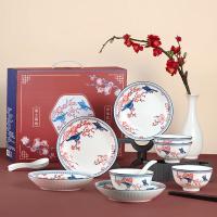 共禾京品(JINGREPUBLIC)中古风喜上眉梢餐具16头礼盒套装高颜值碗盘筷喜上眉梢餐具16头